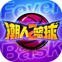 中欧体育app下载入口