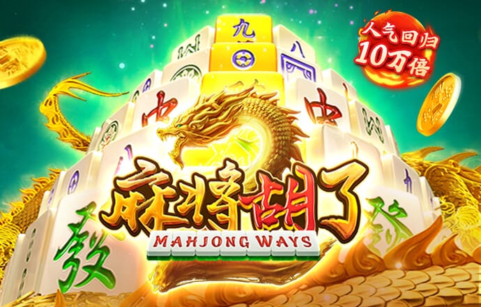 8087金沙娱场城