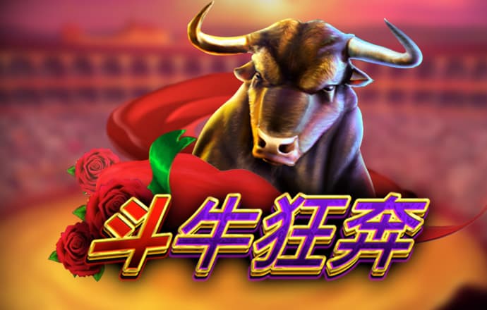 爱游戏全站app登录官网入口