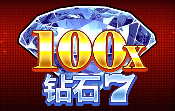 赛博体育官网app
